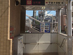 エターナル瓜破西周辺情報